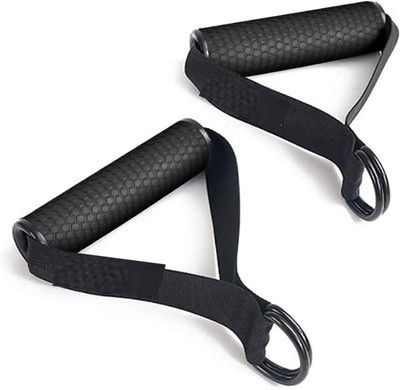 LCARNO Upgraded Heavy Exercise Handles, Cable Machine Attachments Resistance Bands Multi-training Bar