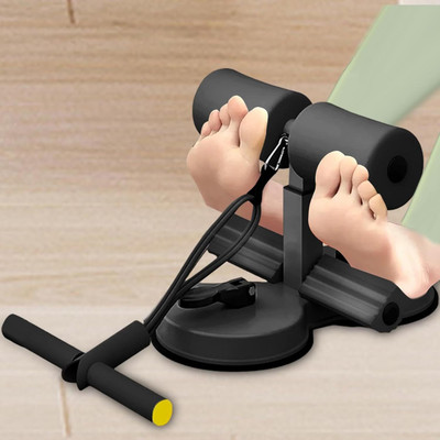 Shopeleven Suction Sit Up Bar with Dual Leg Support for Workout with toning tube Sit-up Bar(Black)
