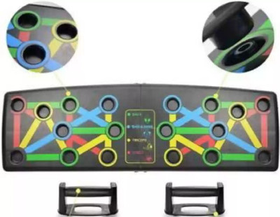 Daizicreation (workout board) Pushup board 05 Chest Muscle Arm Muscle Multi-Function Push-up Bar(Multicolor)