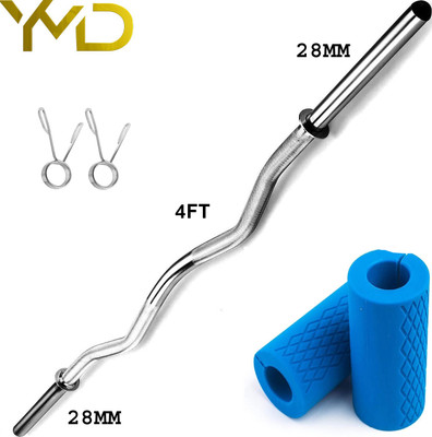 YMD 4FT Curl 28mm weightlifting rod With Barbell Grips And Spring Lock Weight Lifting Bar
