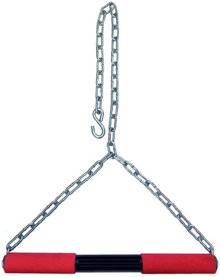 HOC Hanging Chain/ Pull Up Bar for Height Increaser and Pull Exercise with Heavy 5FT Pull-up Bar