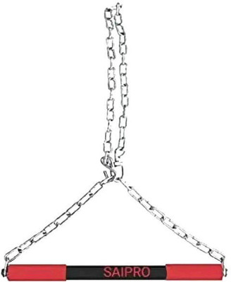 Etahmart Pull Up Chain Rod (4 ft Chain & Foam Grip) Pull-up | Chin-up Bar_h-122 Weight Lifting Bar(Silver)