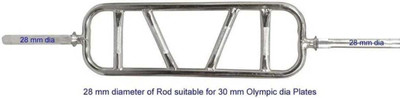 FW Sports Swiss Multi grip Box Barbell Rod 28mm for Gym and home Workout With 2 Locks Multi-training Bar(Silver)