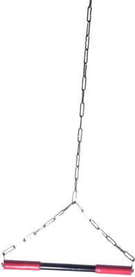 Etahmart hanging Chain Rod/ Pull Up Bar Chin-up Bar for men and women Chin-up Bar_h-82 Weight Lifting Bar(Silver)