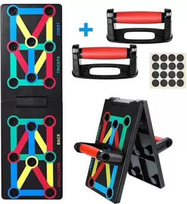 LIVOX Push Up Board for Men Women Body Building Fitness Gym Workout Exercise Push-up Multi-training Bar(Multicolor)