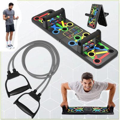 Manogyam Combo - 2 Push-up Boards, & Toning Tube Gray, Full Body Workout Set Push-up Bar(Black) deal from flipkart Manogyam Combo - 2 Push-up Boards, & Toning Tube Gray, Full Body Workout Set Push-up Bar(Black) deal from flipkart