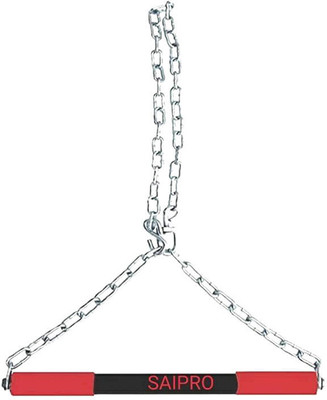 Fitdex Chain Up Bar for Height Increase Multi-training Bar Chin-up Bar Pack Of 1_h-60 Pull-up Bar