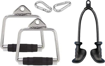 YMD 2 Piece Cable Machine Accessories Set -Cable Machine Attachment Premium D Hanlde Multi-training Bar