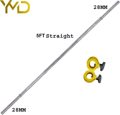 YMD 5ft Straight Solid Chrome 28mm Gym Rod With PVC Locks Weight Lifting Bar