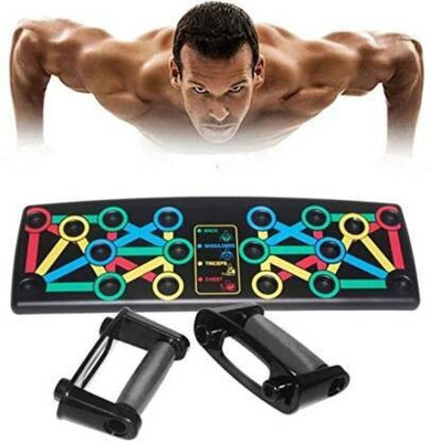 HOUSE OF COMMON FOLDABLE PUSHUP BOARD Push-up Bar