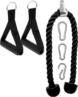 YMD Tricep Rope Cable Attachment,for Gym, Cable Handles Gym Equipment Multi-training Bar