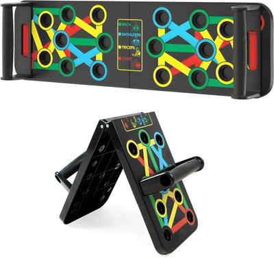 ACTIVELIFE Multifunctional Push-Up Board with Color-Coded Positions for Home Gym Workouts Push-up Bar(Multicolor)