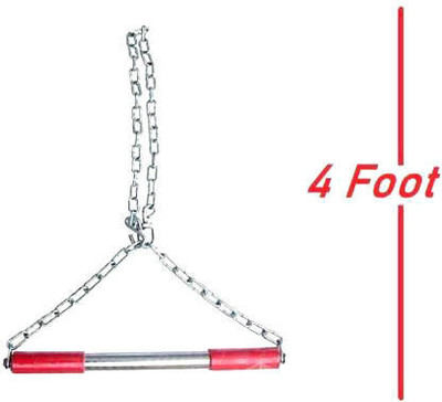 Etahmart Hanging Chain/ Pull Up Bar | Heavy duty_h-204 Weight Lifting Bar(Silver)