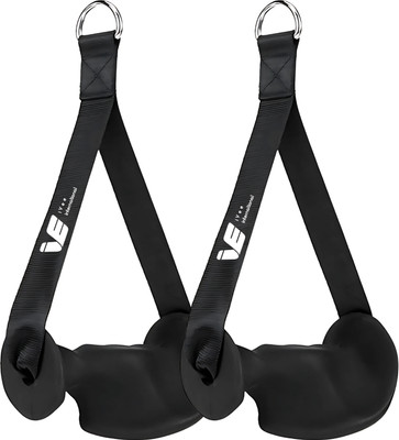 ivee international Ergonomic D Handle Grips Multi-training Bar