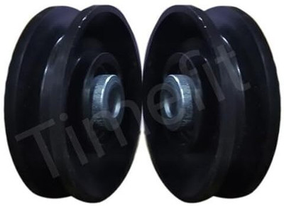 HACKERX Gym Machine Multi-Purpose Pulley with Inbuilt Bush and Bearing, 2 Pieces of 3 in Multi-training Bar(Black)