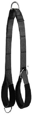 Fitcozi Nylon Rope Triceps Bar Tricep Rope,Tricep Strap,Cable Machine Triceps Bar