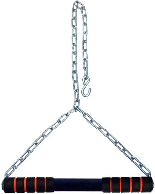 Etahmart hanging Chain Rod/ Pull Up Bar Chin-up Bar for men and women Chin-up Bar_h-71 Weight Lifting Bar(Silver)
