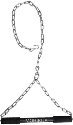 LIVOX Hanging Chain/ Pull Up Bar for Height Increase Pull-up Chin-up Bar BHU-68 Chin-up Bar