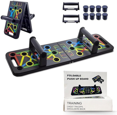 ADONYX Pushup board and Stand for Effective Upper Body Training Man and Women Push-up Bar(Multicolor)