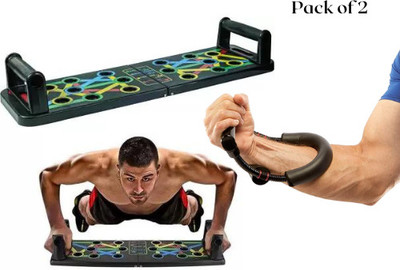 BoldFire Portable Push Up Board for Men 14 in 1 With Wrist Exerciser (Pack of 2) ) Push-up Bar