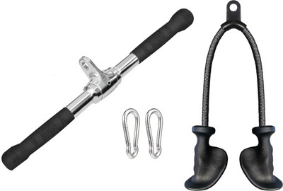 YMD 2 Piece Cable Machine Accessories Set -Cable Machine Attachment Premium STRT Multi-training Bar