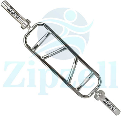 Zip Zell Olympic Box Bar with 2 Pieces Rod Locks Multi-training Bar (Silver) Multi-training Bar(Silver)