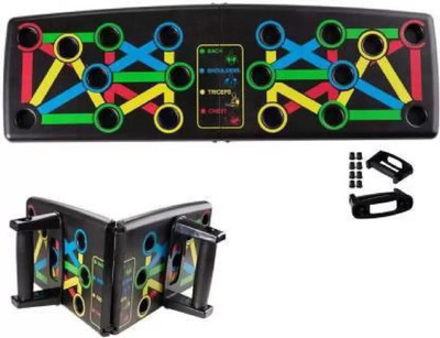 LIVOX PUSH UP FLEX BOARD - B47 Pushup board 10 Multifunction Muscle Board- Color Coded Triceps Bar(Multicolor)