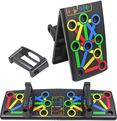Oddish Foldable Pushup board 29081 Push-up Bar