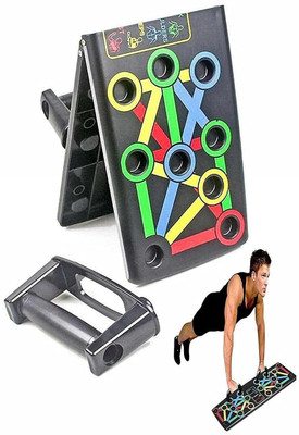 LIVOX 9 in 1 Body Building Push Up Rack Fitness Equipment Chest/Arm Muscle Push-up Bar Push-up Bar