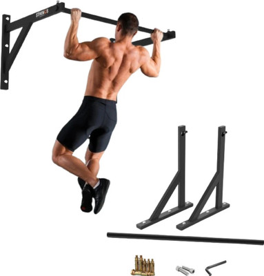 Sthenos 90cm Wall Mounted Pull Up/Push Up Bar For Gym Home Workout Multi-training Bar(Black)