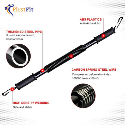 Mukono Upper body exerciser power twister39 Multi-training Bar(Black)