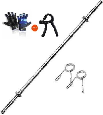 Watson 5ft.Straight rod,Weight Lifting Rod Combo,Weight Lifting Bar,Gym Glove,Hand Grip Weight Lifting Bar(Silver)