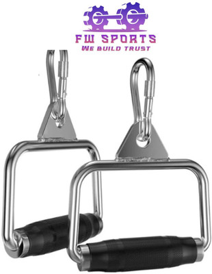 FW Sports Heavy duty D-Handle pack with Safety locks Multi-training Bar(Black, Silver)