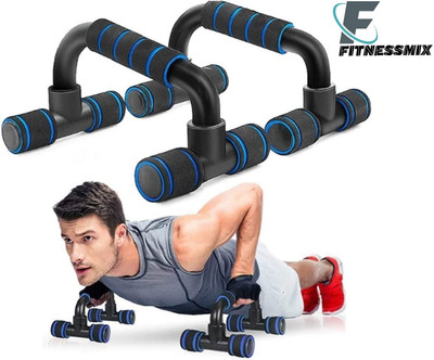 Oddish Pushup Stand For Sports Gym Fitness Bar Exerciser 1 Pair Push-up Bar(Multicolor)