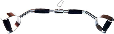 CF SPORTS Press Down Bar Cable Attachment LAT Pull Down Pull Down Attachment V-shaped Multi-training Bar