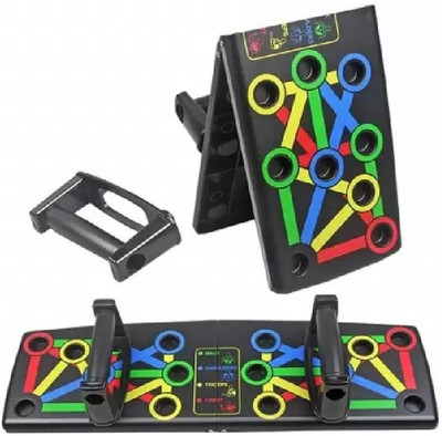 Flipfit 14 in 1 Home Workout Pushup Board Push-up Bar system Body Building Exercise Tool Push-up Bar(Multicolor)