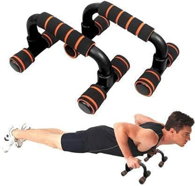 iamalot Push Up Bars Stand with Foam Grip Handle Work Out Stand with Grip For Home Push-up Bar(Multicolor)