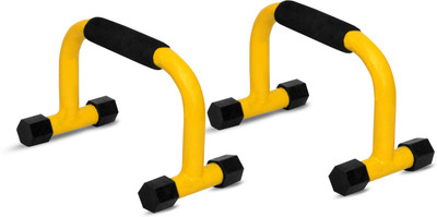 Deviant Buzz Metal Push Up Bar Stand For Gym & Home Exercise for Men & Women (Yellow) Push-up Bar