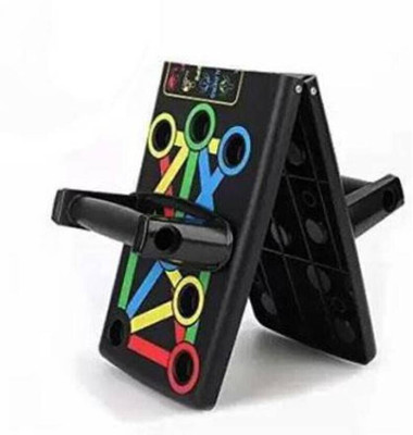 LIVOX 9 in 1 Color Coded Push Up Board System Push-up Bar Push-up Bar