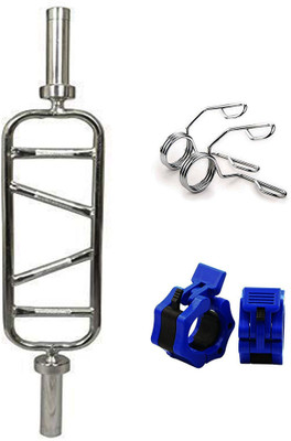 MCSG FITNESS AND SPORTS GOODS Olympic Box Bar with 2 Olympic Rod Locks & 2 Spring Locks. Multi-training Bar