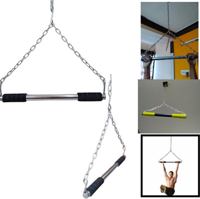 NV COLLECTION Height Bar With 4-5 Feet Heavy Steel Chain Rod (Hanging Rod Bar) Chin-up B Chin-up Bar(Multicolor)