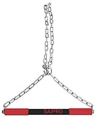 LIVOX 6- feet Chin up Steel Chain Rod Steel Chin-Up Bar for Unisex Adult. Pull-up Bar