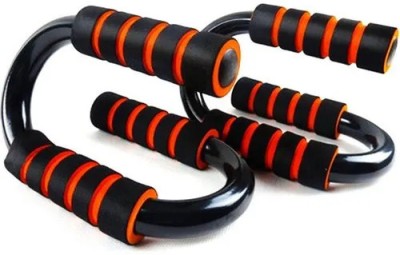 GADGET DEALS Pair of Push-Up Bars| S-Shaped, Highly Stable|Tough Steel Tube| Double Foam Grip Push-up Bar