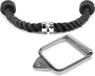 Dinetic Cable Machine Attachments Tricep Rope & 2Pcs Of D-Handle. Multi-training Bar