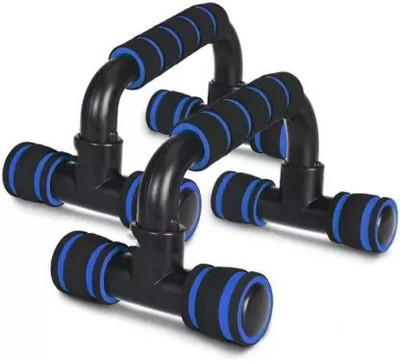 Rockjon Push Up Bar Stand For Gym & Home Exercise (Multicolor, set of 1) Push-up Bar