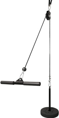 HACKERX Fitness LAT Pulldown Cable Pulley System Adjustable Length Gym Sport Accessories Multi-training Bar