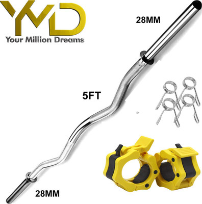 YMD 5FT Curl 28mm weightlifting rod With Barbell Clamp and Spring Locks Weight Lifting Bar