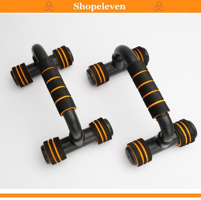 Shopeleven stand for sports gym finess exerciser 1 pair Push-up Bar(Multicolor)