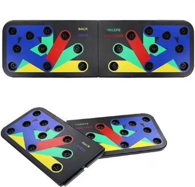 BSRENTERPRISEZ 14 in1 Foldable System for men/Women Multi-training Bar, Pushup Board BH-5 Push-up Bar(Multicolor)
