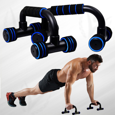 Quickfit T Push up Bars Stand Full Body Training for Chest & Arms Push-up Bar Push-up Bar(Blue)